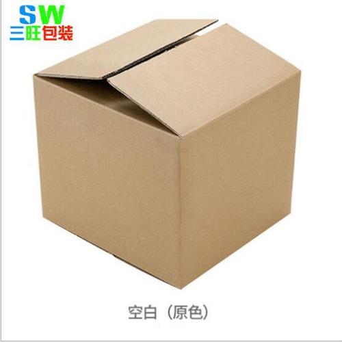 包装定做纸箱纸板纸盒定做加工打样印刷瓦楞纸箱包装盒